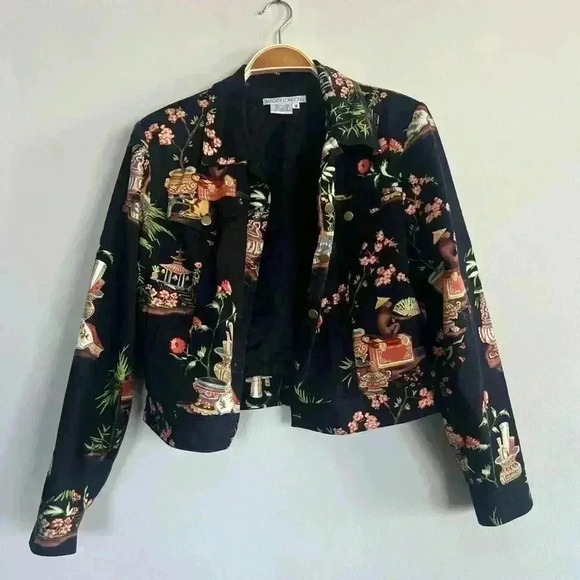 Vintage rare monkey pattern jacket - Picture 4 of 4